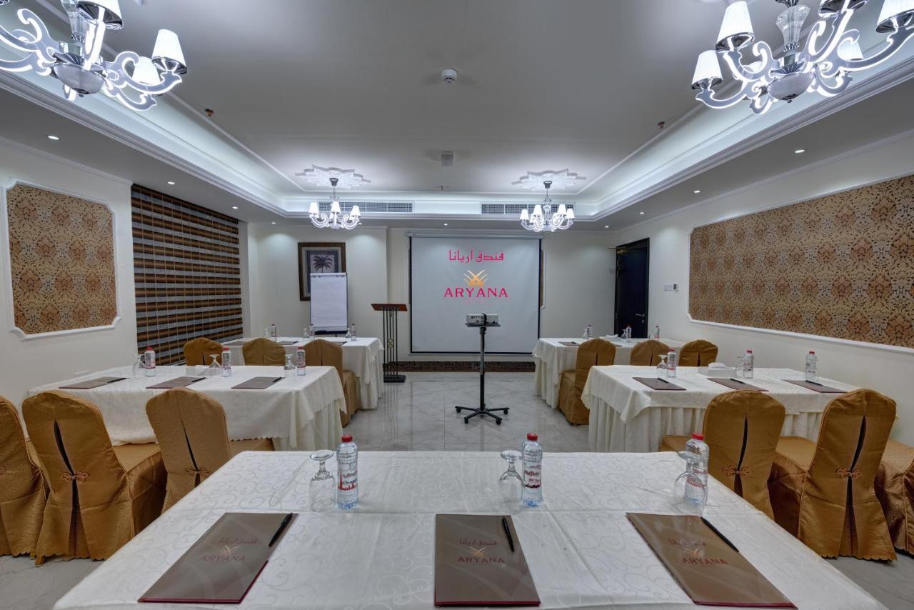 Aryana Hotel Szardża Zewnętrze zdjęcie