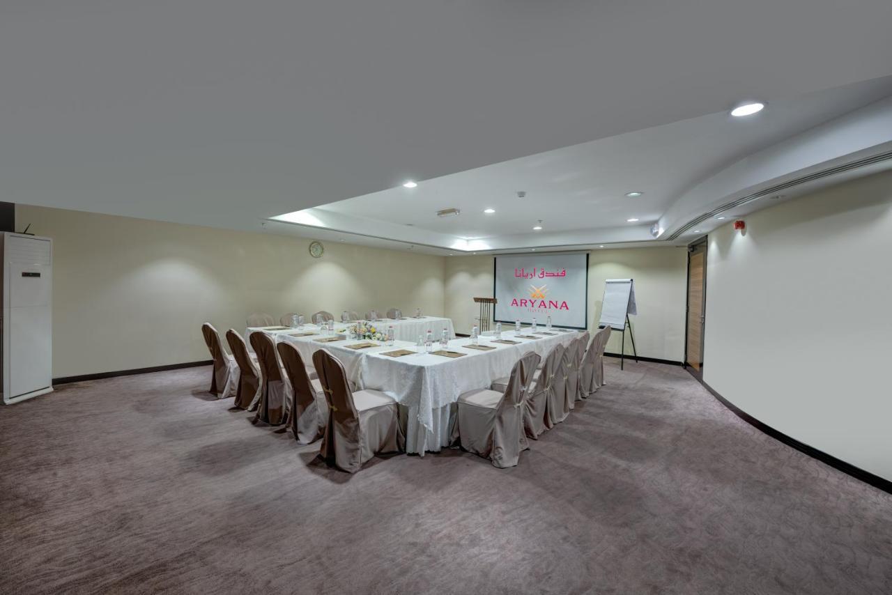 Aryana Hotel Szardża Zewnętrze zdjęcie